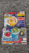 未開封 ベイブレード|TAKARA