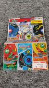 未開封 ベイブレード|TAKARA