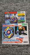 未開封 ベイブレード|TAKARA