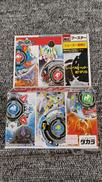 未開封 ベイブレード|TAKARA