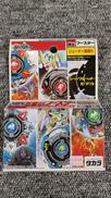 未開封 ベイブレード|TAKARA