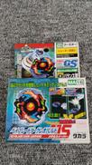 未開封 ベイブレード|TAKARA