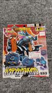 未開封 ベイブレード|TAKARA