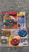 未開封 ベイブレード|TAKARA