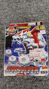 未開封 ベイブレード|TAKARA