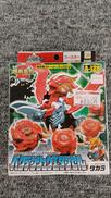 未開封 ベイブレード|TAKARA