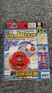 未開封 ベイブレード|TAKARA