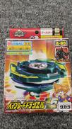 未開封 ベイブレード|TAKARA