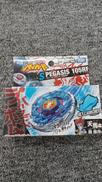 未開封 ベイブレード|TAKARA