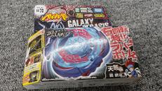未開封 ベイブレード|TAKARA