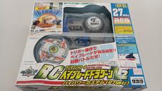 未開封 ベイブレード|TAKARA