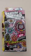 未開封 ベイブレード|TAKARA