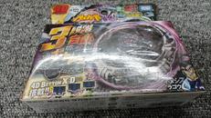 未開封 ベイブレード|TAKARA