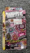 未開封 ベイブレード|TAKARA