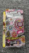 未開封 ベイブレード|TAKARA