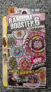 未開封 ベイブレード|TAKARA