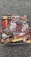未開封 ベイブレード|TAKARA