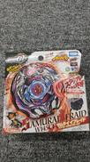 未開封 ベイブレード|TAKARA