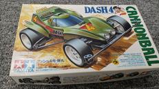 ミニ四駆|TAMIYA