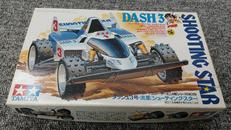 ミニ四駆|TAMIYA