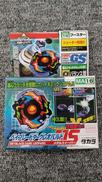 未開封 ベイブレード|TAKARA