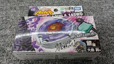 未開封 ベイブレード|TAKARA