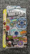 未開封 ベイブレード|TAKARA