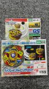 未開封 ベイブレード|TAKARA