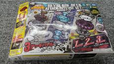 未開封 ベイブレード|TAKARA