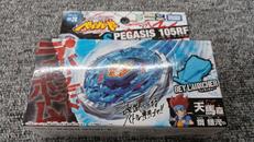 未開封 ベイブレード|TAKARA