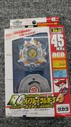 未使用 ベイブレード|TAKARA