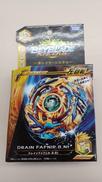 未開封 ベイブレード|TAKARA