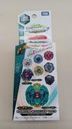 未開封 ベイブレード|TAKARA