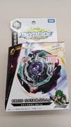 未開封 ベイブレード|TAKARA