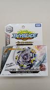 未開封 ベイブレード|TAKARA