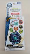 未開封 ベイブレード|TAKARA