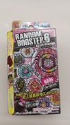 未開封 ベイブレード|TAKARA