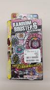 未開封 ベイブレード|TAKARA