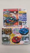 未開封 ベイブレード|TAKARA