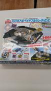 未使用 ベイブレード|TAKARA