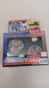 未開封 ベイブレード|TAKARA