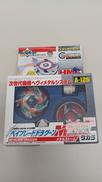 未開封 ベイブレード|TAKARA