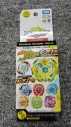 未開封 ベイブレード|TAKARA