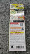 imgMap['COMMENT']}