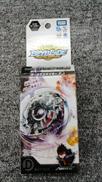 未開封 ベイブレード|TAKARA