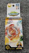 未開封 ベイブレード|TAKARA