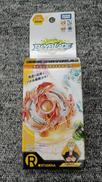 未開封 ベイブレード|TAKARA