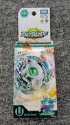 未開封 ベイブレード|TAKARA