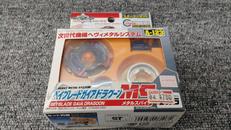 未開封 ベイブレード|TAKARA