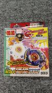 未開封 ベイブレード|TAKARA